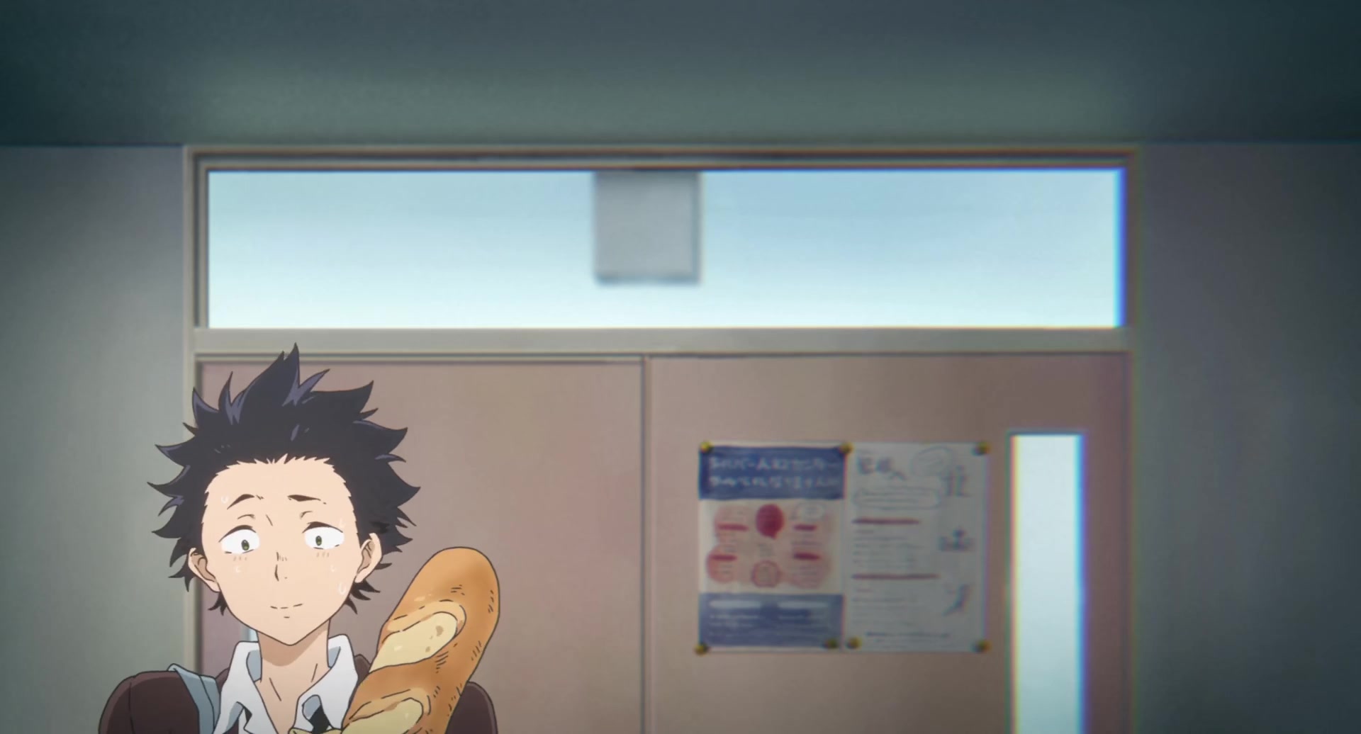 [Tsukyio Editing Resources] A Silent Voice Movie - 2053.mp4
